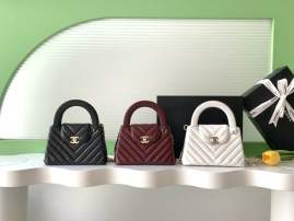 Picture of Chanel Handbags _SKUfw239864227fw